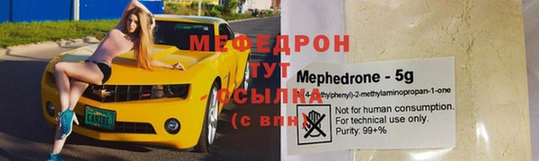 ПСИЛОЦИБИНОВЫЕ ГРИБЫ Вязники